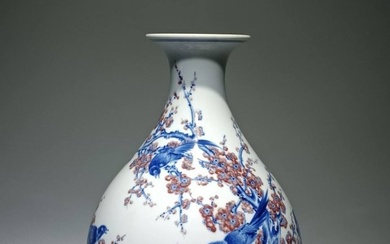 Qing Qianlong Mark Blue and White Underglaze Red Magpie Climbing Plum Jade Pot Spring Vase