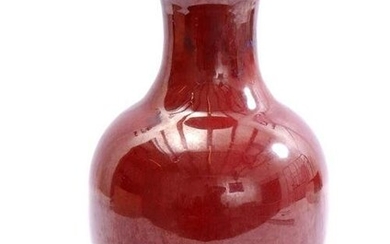 Sang de Boeuf porcelain vase, China ca. 1900