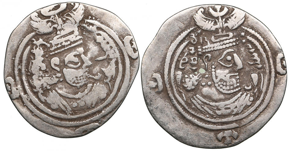 Sasanian Kingdom AR Drachm (2) Khusrau II (AD 591-628). Clipped. l - mint signature ST, regnal year 37; r - mint signature GW, regnal year 35
