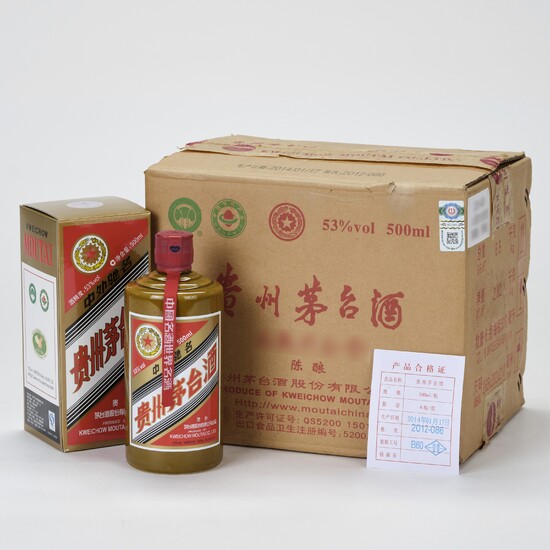 Special Moutai (Please ask for details) 2014