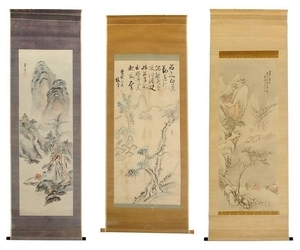 Three Japanese Mountain Landscape Scrolls