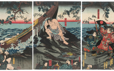 UTAGAWA KUNIYOSHI (1797-1861), Tametomo Watching his Retainer Shouldering a Stranded Boat off a Rock (Tametomo wa rodo amata meshitsure)