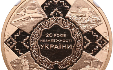 Ukraine 100 Hryven 2011 - Independence 20th Anniversary - NGC PF 68 ULTRA CAMEO