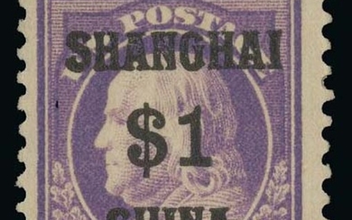 United States: Offices in China 2c on 1c green to $2 on $1 violet brown