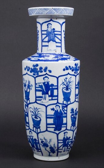 Ziervase / A decorative vase, China, Qing Dynastie (1644 1911), wohl Kangxi Periode (1662 1722)