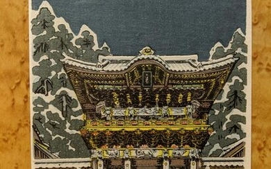 c1950s Shien Japanese Woodblock Print Yomei Gate Nikko