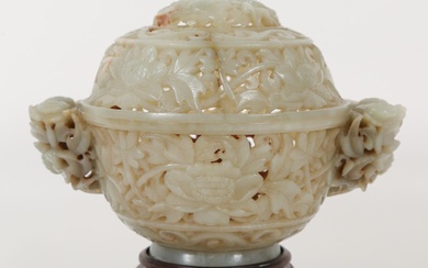 iGavel Auctions: Chinese Reticulated Jade Covered Censer and Cover ASW1