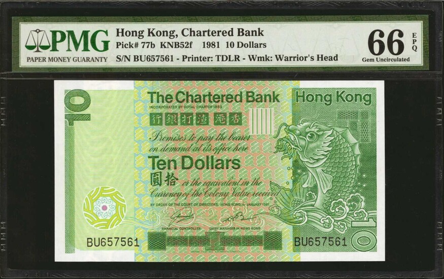 (t) HONG KONG. Lot of (5). Chartered Bank. 10 Dollars, 1981. P-77b. Consecutive. PMG Gem Uncirculated 66 EPQ.
