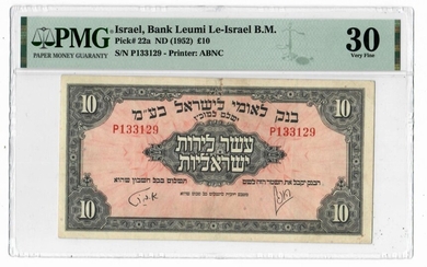 שטר 10 לירות, בנק לאומי, 1952 - מדורג 30 ע"י PMG