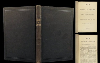1887 MORMON 1ed Book of Jasher Sefer Ha-Yashar Lost Hebrew Bible RARE LDS Apocrypha