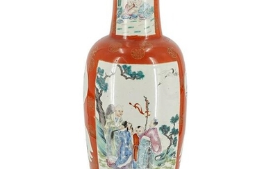 18th Cent. Qianlong Era Famille Rose Vase