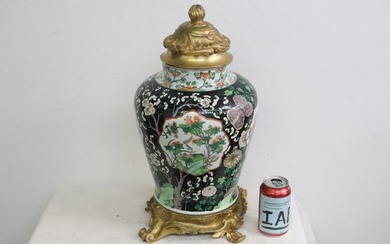 18th century porcelain covered jar