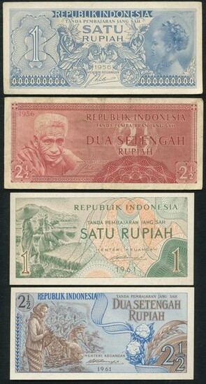 1950s-60s Indonesian Banknotes (8)