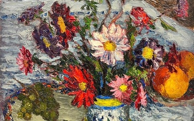 1950's French Floral Still Life Of Mixed Colorful Flowers In Vase 1960's