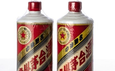 1982年產金輪牌內銷貴州茅台酒 Kweichow Moutai 1982 (2 BT50)