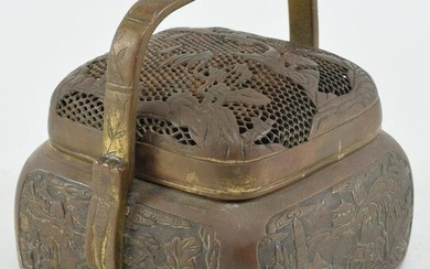 19th century Chinese brass square handled hand warmer.