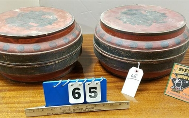 2 CHINESE WOODEN BXS. 7.5"H X 14" DIAM.