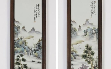 (2) Chinese porcelain plaques with landscape scenes