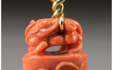 25065: A Chinese Carved Coral and Gold Pendant 1-5/8 x