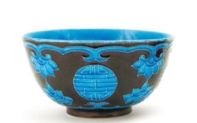 NUIN SWEETMEAT BOWL In turquoise and purple floral and shou design. Impressed potter's mark on base. Diameter 7".