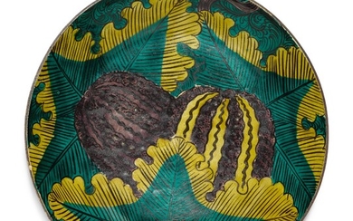 AN AODE KUTANI DISH FUKU MARK, EDO PERIOD, CIRCA 1640–50