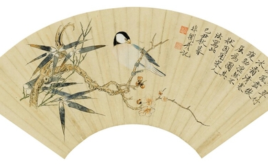 BIRD, BAMBOO AND FLOWERS, Yu Fei'an 1889-1959