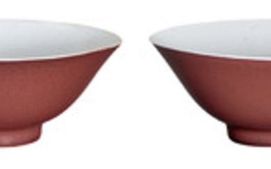 Pair of Chinese Copper Red Glazed Porcelain Bowls