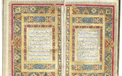 MUHAMMAD BAQIR BIN MUHAMMAD TAQI 'ALLAMA MAJLISI (d. 1698 AD): KITAB ZAD AL-MA'AD, SIGNED 'ALI REZA IBN HAJJI JA'FAR, QAJAR IRAN, DATED AH 1248/1833-84 AD