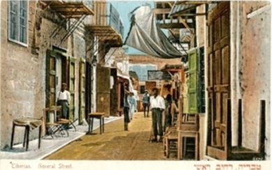 Tiberias - Postcards Collection. early 20th century