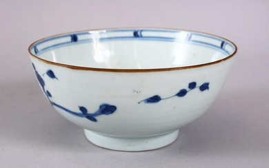 A 19TH CENTURY CHINESE NANKING CARGO PORCELAIN BLUE &