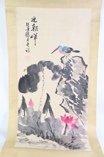 A Bird And Flower Themed Chinese Scroll