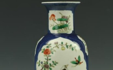 A Blue Background Famille Rose Porcelain Vase Marked