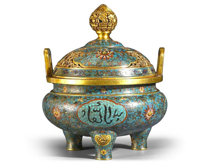 A CHINESE CLOISONNÃ‰ CENSER, CHINA, 19TH CENTURY