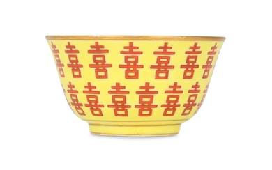 A CHINESE YELLOW-GROUND 'HAPPINESS' CUP.