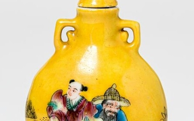 A CHINESE YELLOW PORCELAIN SNUFF-BOTTLE WITH