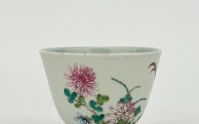 A Chinese Famille Rose cup, 19TH/20TH Century Pr. Size:(H5CM...