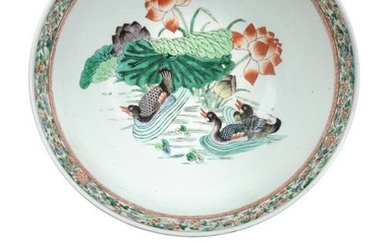 A Chinese Porcelain Punch Bowl, 19th century, painted in famille...