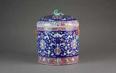 A Chinese famille rose food jar and cover