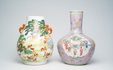A Chinese famille rose tianqiu ping vase with Immortals and their servants in a landscape...