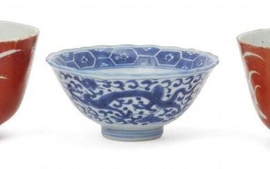 A Chinese porcelain bowl and two reverse-decorated...
