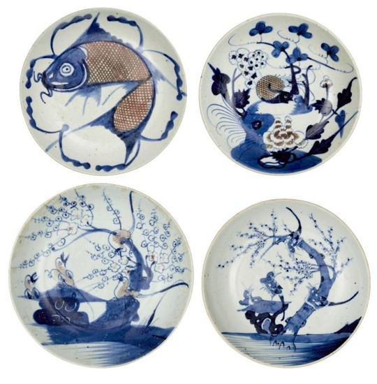 A Chinese porcelain underglaze blue and copper...