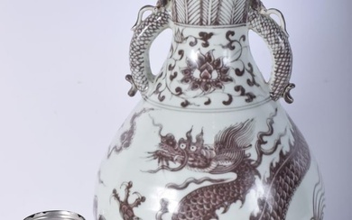 A Chinese porcelain underglaze red Dragon vase 34 x 18cm.