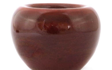 A Chinese sang-de-boeuf water pot
