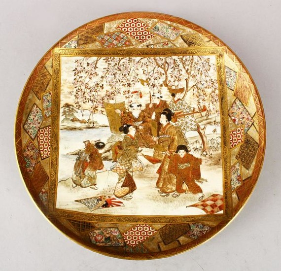 A JAPANESE MEIJI PERIOD SATSUMA PLATE, decorated with a