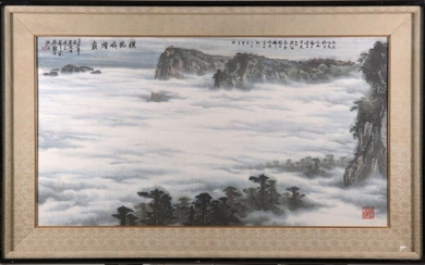 A LARGE CHINESE LANDSCAPE PAINTING 20TH CENTURY