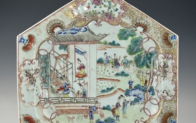 A LARGE CHINESE QING YONGZHENG EXPORT FAMILLE CANTON HEXAGONAL PORCELAIN CHARGER, 18TH CENTURY