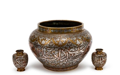 A LARGE MAMLUK REVIVAL SILVER & COPPER INLAID BOWL & TWO VAS...