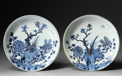 A PAIR OF CHINESE GILT-DECORATED BLUE AND WHITE