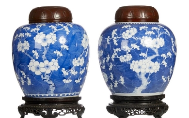 A PAIR OF CHINESE UNDERGLAZE PORCELAIN GINGER JARS