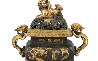 A PARTIALLY GILT FOUR-LEGGED INCENSE BURNER IN THE...